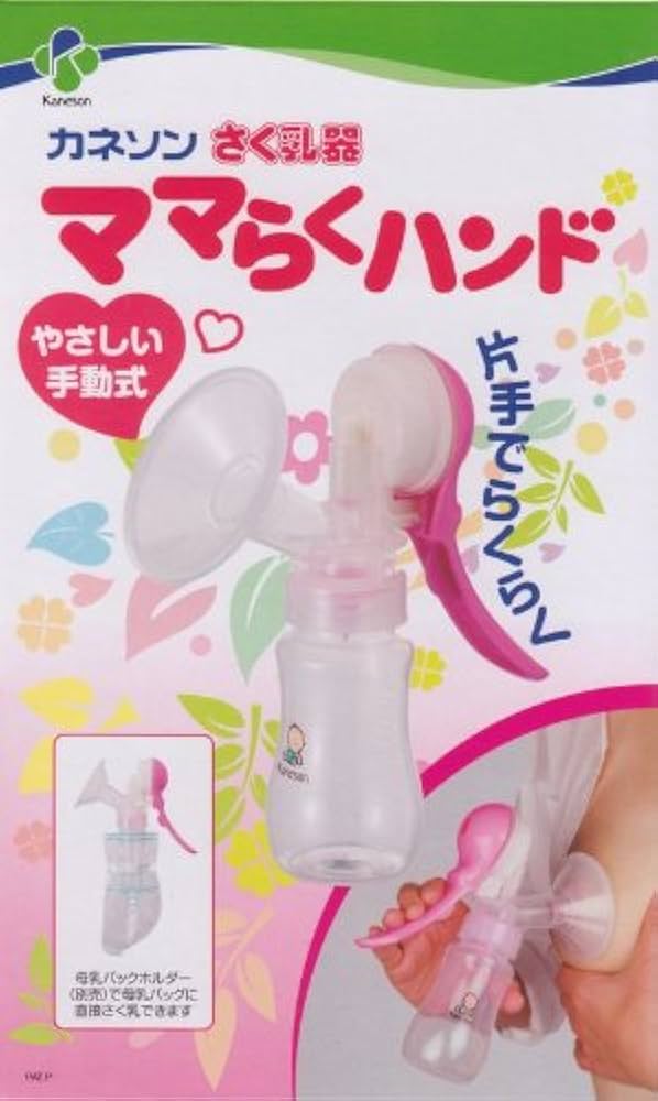 kanaさま専用 内商会 【 U-KANAYA アルミバーエンド ミディアムウエイト ZX-4R